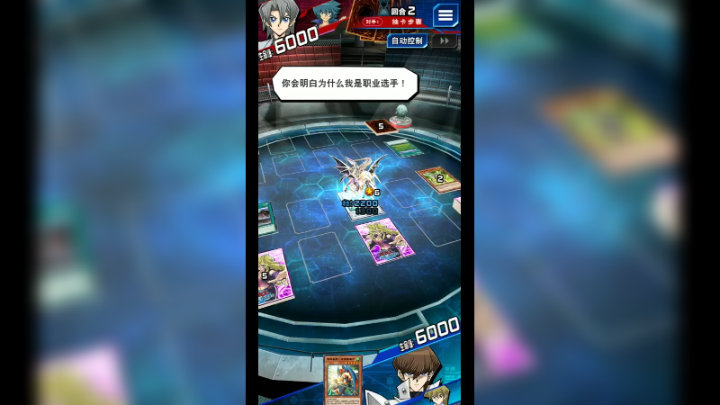 游戏咚咚58-442