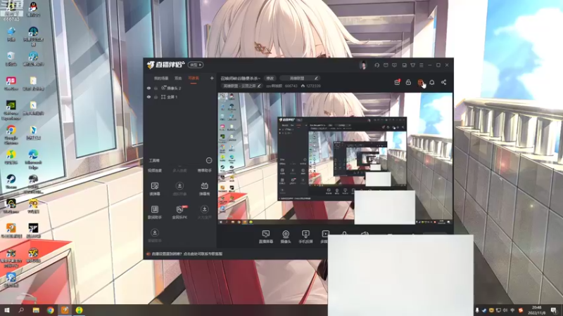 【2022-11-08 20点场】zzc啊哦额：召唤师峡谷随便杀杀~
