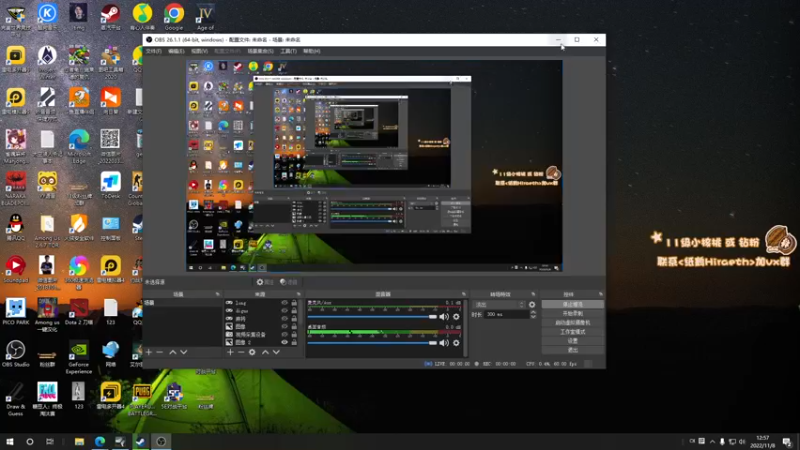 【2022-11-08 12点场】sakira丶hao：dota4+2顶级sorry