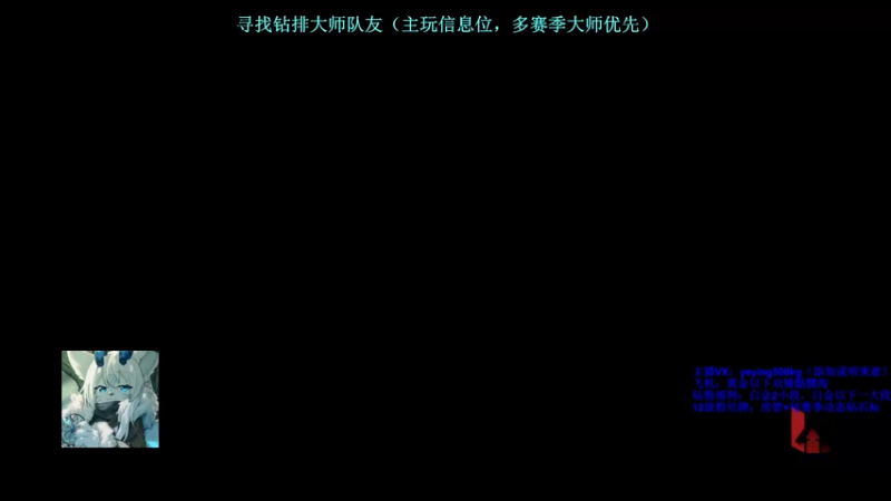 【2022-11-06 18点场】夜樱500kg：夜樱：钻排冲猎杀！