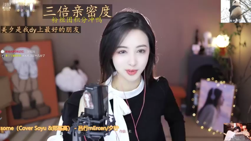 【2022-11-08 11点场】李哥儿DoubleLee：看清我再喜欢我