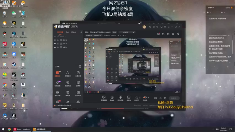 【2022-11-05 09点场】主播阿迎：阿迎：顶尖寒冰下路究极细节拉扯