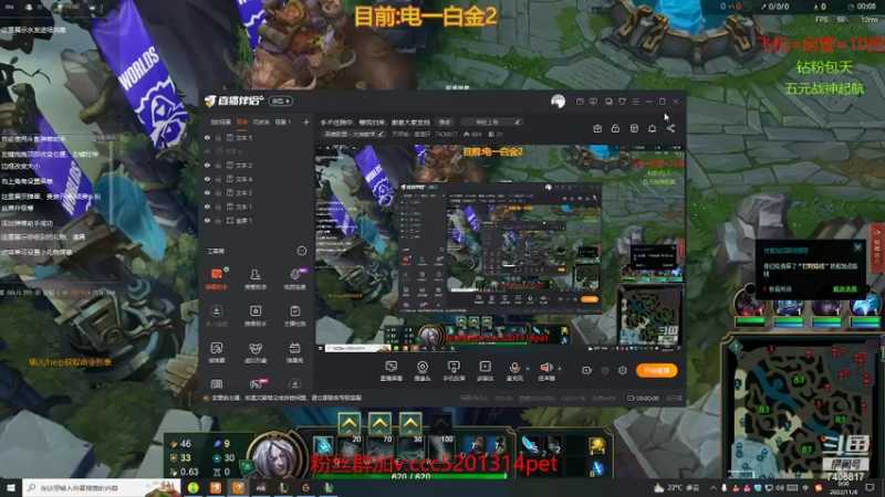 这是比输了还那首的一局