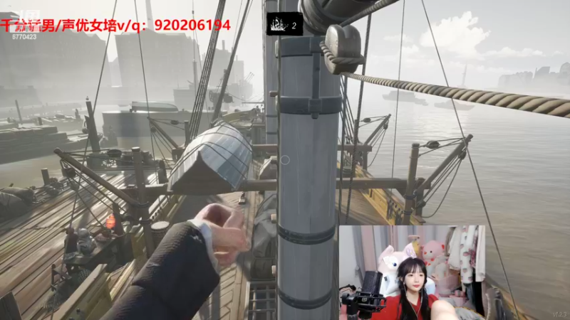 【2022-11-08 00点场】塔莉娅QAQ：女子战队来啦！