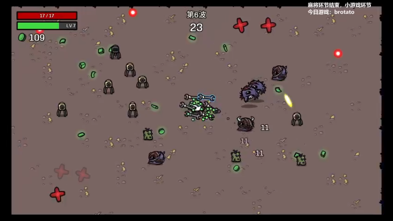 【2022-11-02 15点场】平平无奇安澜君：安澜雀魂：来了 来了