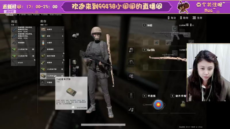 【2022-11-08 19点场】Mayuki小闲闲：✨~scbox恢复恢复手感~✨