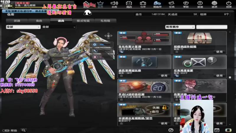 【2022-11-07 18点场】丷凌儿姐姐：姐就是女王，自信放光芒~