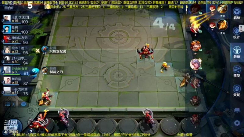 【2022-11-08 03点场】甄知棒：吕布婉儿1V10，整活豌豆射手无敌