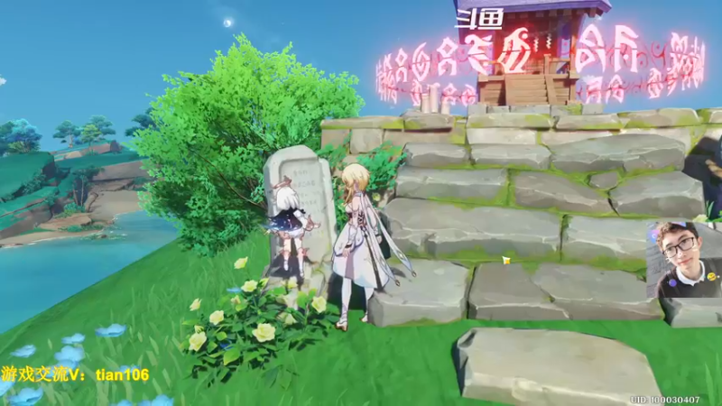 【2022-11-08 07点场】賤丶大骚賤：老玩家回归求指教！