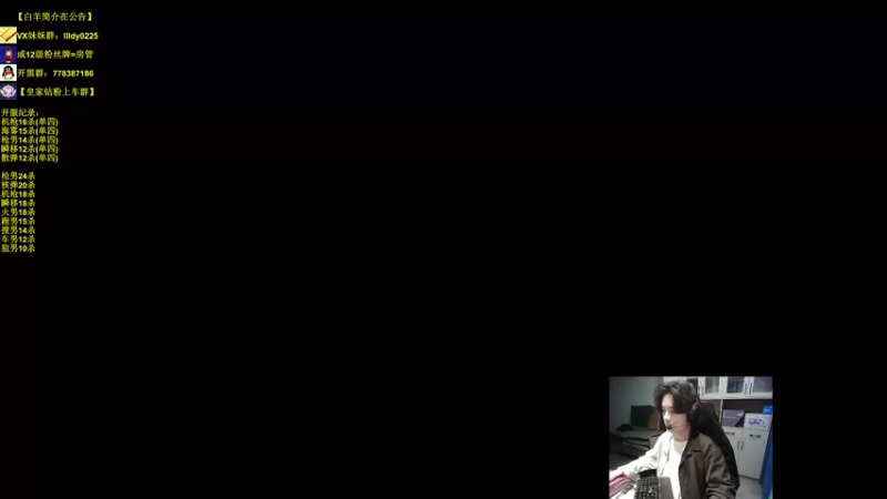 【2022-11-06 02点场】Table白羊：【全职业天花板】黄金双倍亲密度！