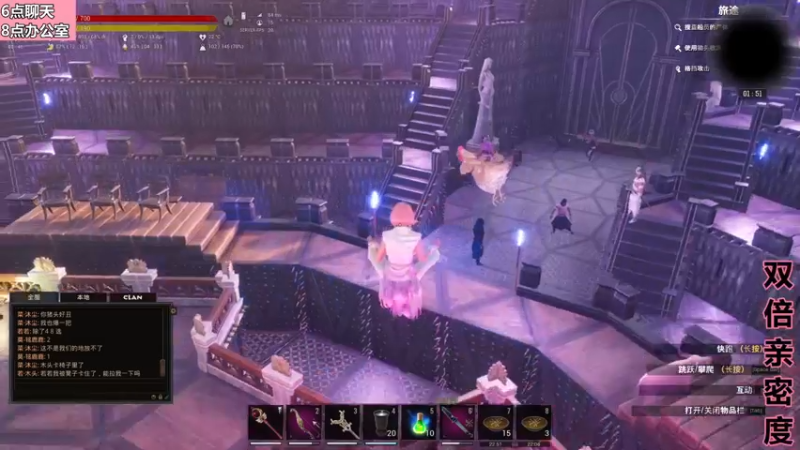 【2022-11-08 01点场】若若跑的贼快：小若同学6:30来上班