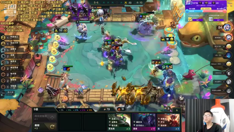 【2022-11-08 14点场】NB丶条皮兄弟：挑战48小时不下播！