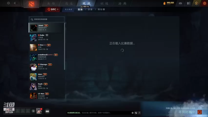 【2022-11-08 13点场】老鸡奇遇记：调查兵团出击！