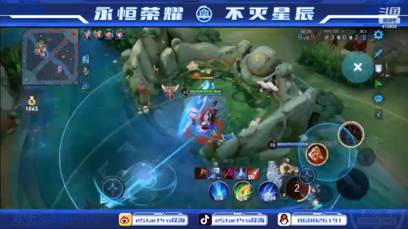 【2022-11-07 23点场】eStarPro花海：直播直播好久不见