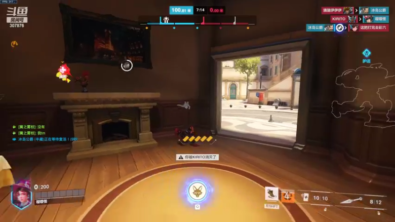 【2022-11-07 21点场】夏一可死毒舌_：阿喵：拯救土豆者 黑心喵！