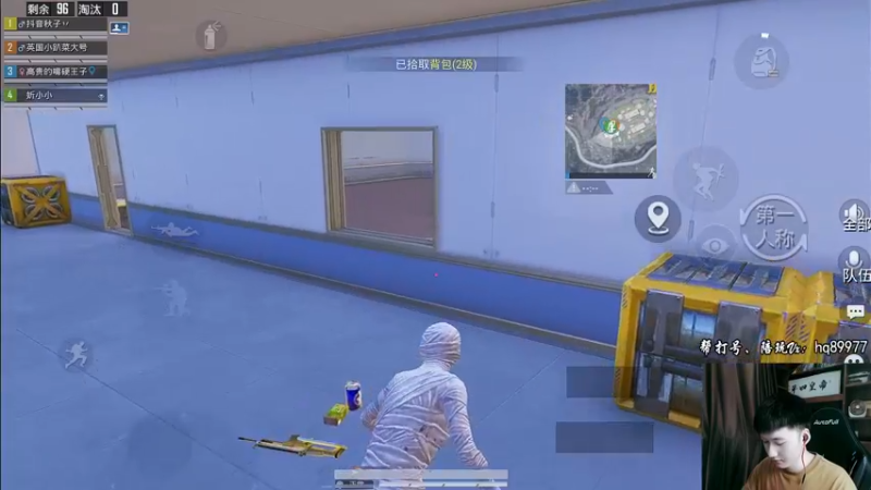 【2022-11-08 15点场】Dy合群：【1喂4】不强请举报！