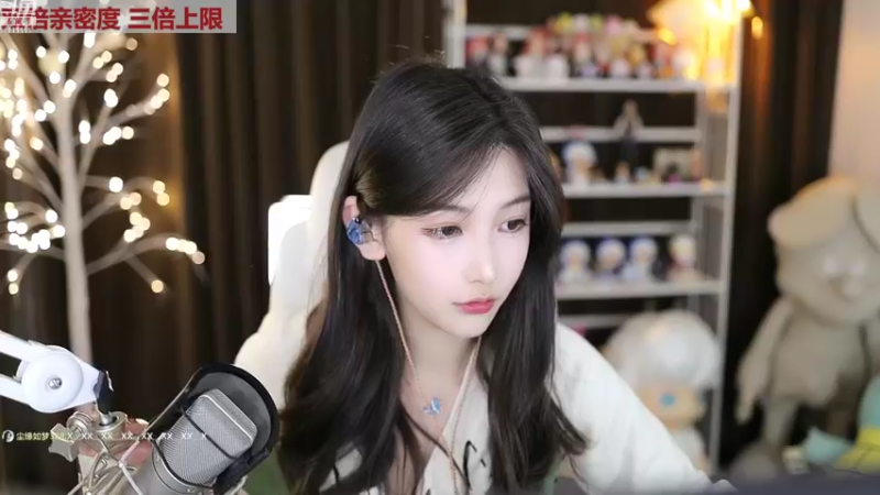 【2022-11-08 18点场】叶知秋Vanessa：秋：钻粉狂欢 6点见