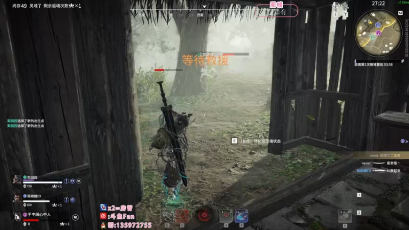 【2022-11-07 21点场】NRK丶反神：记得续一下粉丝牌~