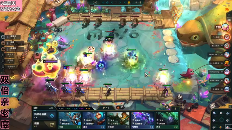 【2022-11-08 03点场】若若跑的贼快：小若同学6:30来上班