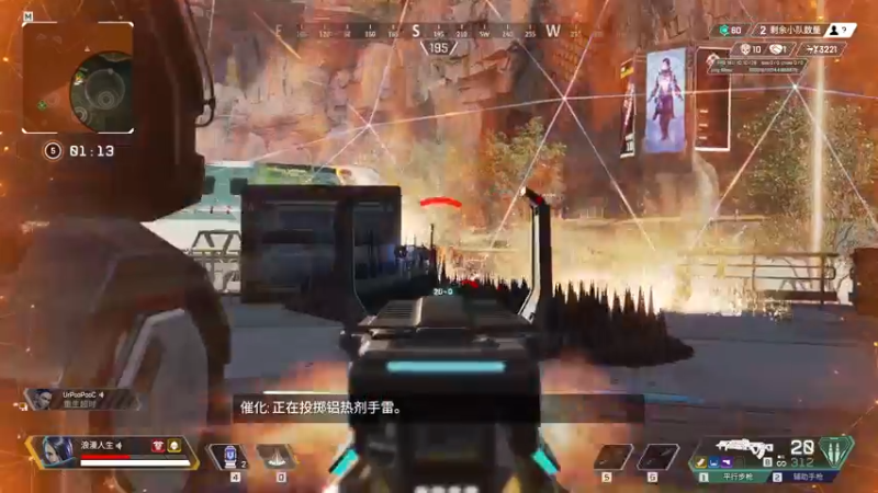 【2022-11-06 21点场】你亲爱的骇哥：卡特莉丝卡特莉丝卡特莉丝