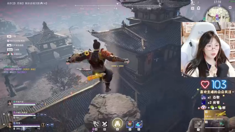 【2022-11-07 18点场】喵七七030：一个人在家偷偷看张老师
