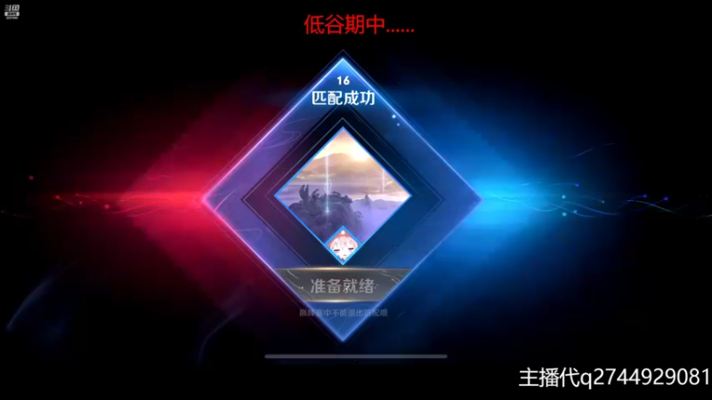 【2022-11-07 20点场】猫幼zzz：你的背影好远