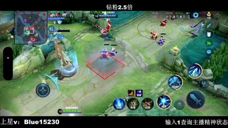 【2022-11-08 20点场】BLUE呀丶：18000王昭君我来了