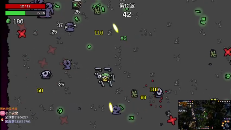 【2022-11-07 20点场】安堂丶：5.1W豹子头