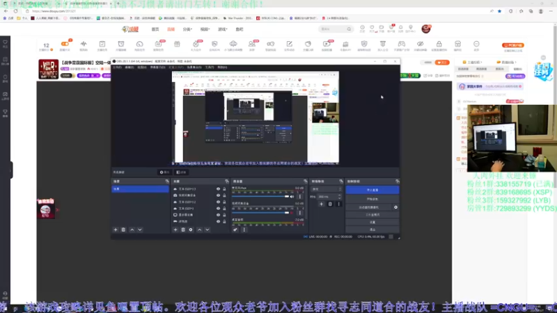 【2022-11-07 19点场】战争雷霆老铁：【战争雷霆国际服】空陆一体仿真战争网游