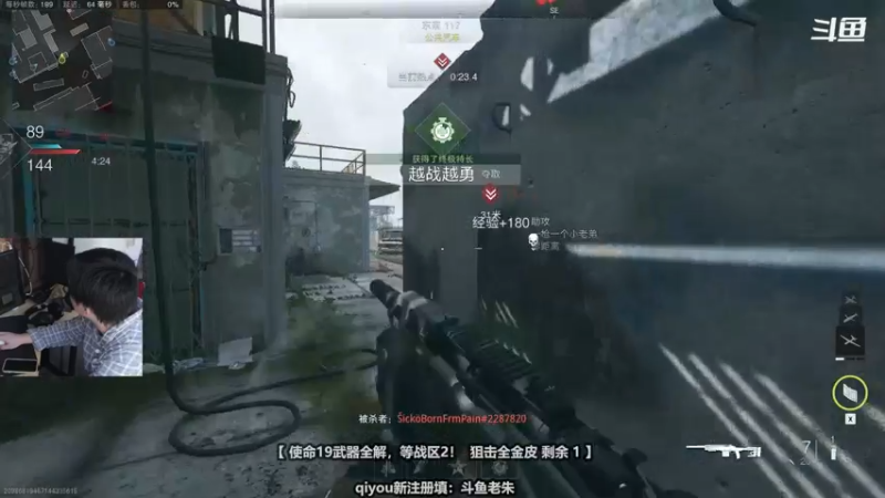 【2022-11-08 09点场】老朱Zuriel739：【带娃醒了，早起 肝！】