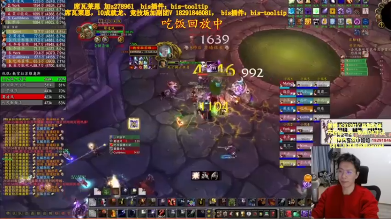 【2022-11-07 19点场】狂人与風：刷恶魔之击！马上DZ完全体