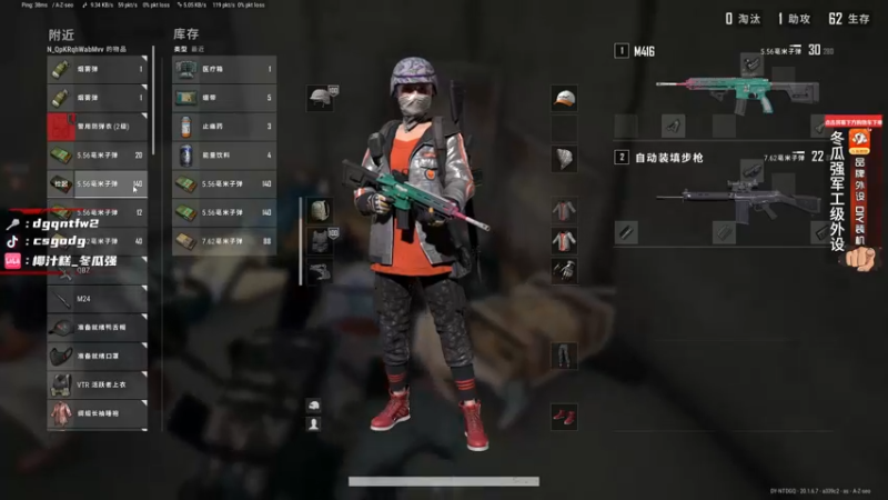 【2022-11-08 02点场】椰汁糕冬瓜强：双倍亲密度 天天双倍给吧