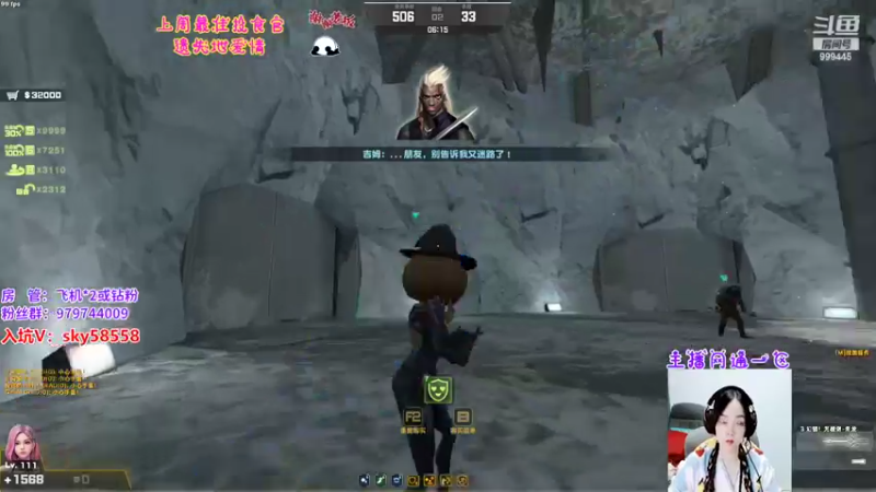 【2022-11-08 16点场】丷凌儿姐姐：姐就是女王，自信放光芒~