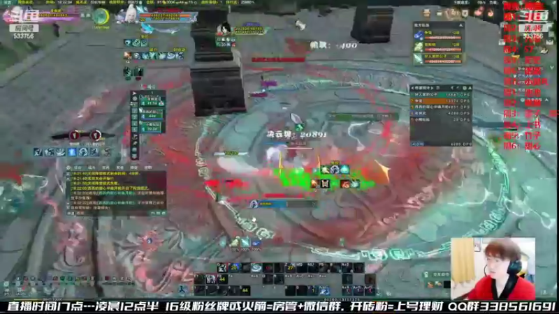 【2022-11-08 09点场】雨雨雨雨豪：苍云吃鸡+刀宗散排