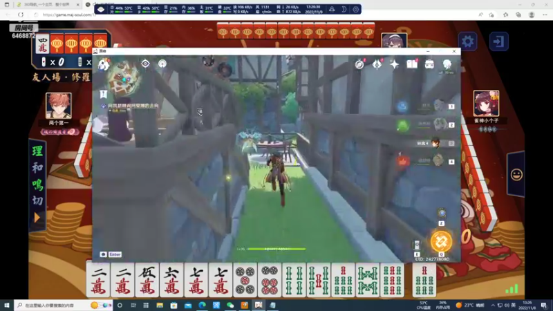 【2022-11-08 13点场】海豹zzz：6点来PUBG！！