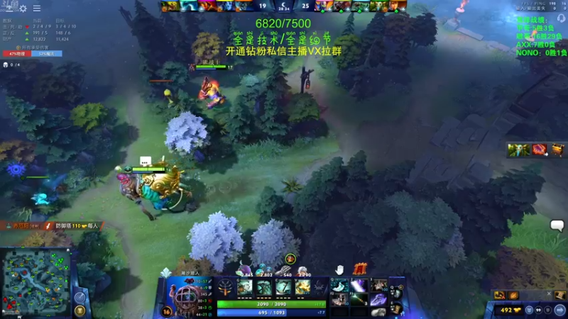 【2022-11-08 12点场】谢彬DD：【白银双倍】喂,在吗?进来看Show了