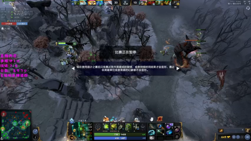 【2022-11-08 00点场】艾斯yoona：顶级宰猪手法！ 10229065