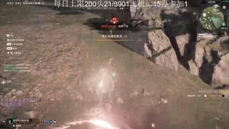 【2022-11-07 21点场】刀一挥趴一堆：(刀一挥)新主播第一天开播