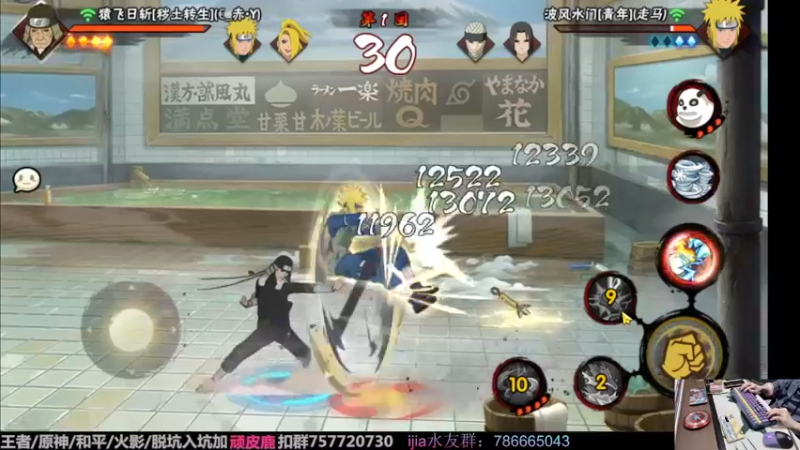 【2022-11-08 03点场】VanGogh浪子：浪子：十一月好