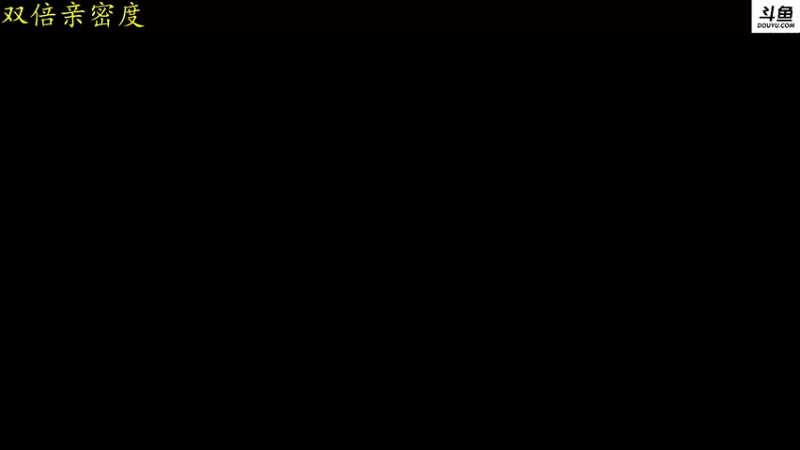 【2022-11-07 18点场】李白白Oo：【李白】新人主播