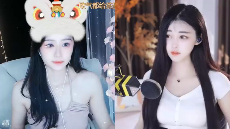 【2022-11-08 13点场】Sa叁儿：【成都】存钱换单反
