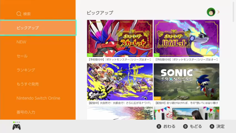 【2022-11-08 19点场】KazeLink：主播开发游戏去了 随缘开播