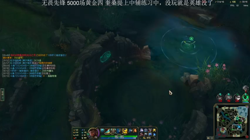 【2022-11-08 22点场】侠侠一：侠一：纳祖芒荣耀-奎桑提