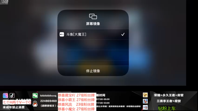 【2022-11-02 22点场】迷人的大魔猪：国服全能王带粉连胜中~有位 体验十足