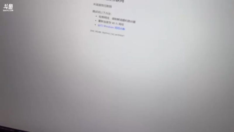 【2022-11-08 02点场】imxiaoxin：【✘-✘】2022PGC全球赛！