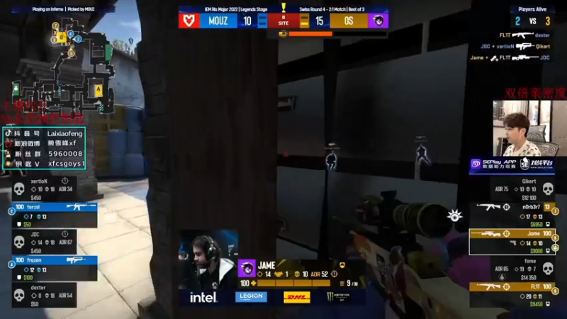 【2022-11-08 16点场】赖小峰：每日major回顾