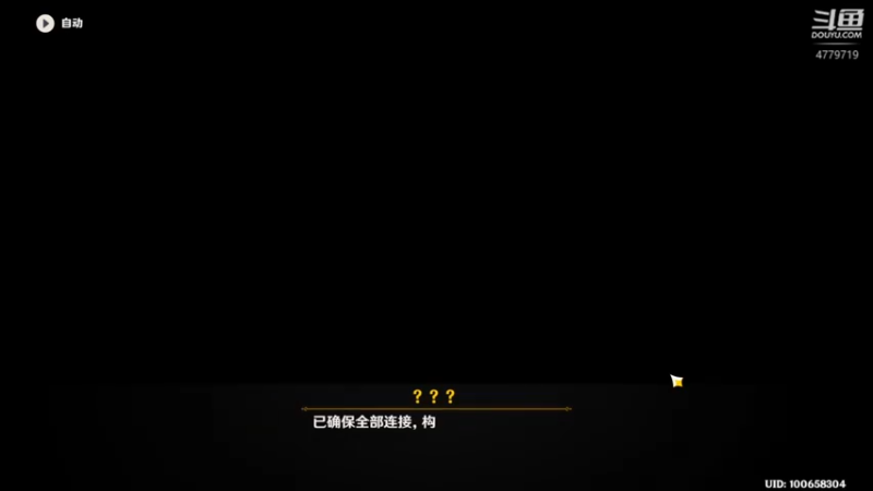 【2022-11-08 17点场】游之鱼yzy：随便打会别的