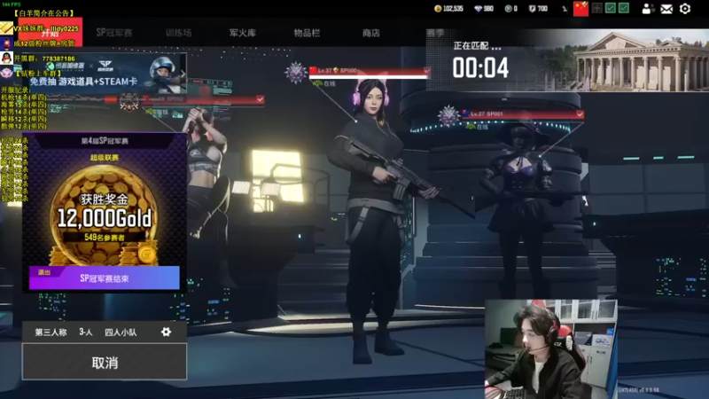 【2022-11-08 00点场】Table白羊：【全职业天花板】地狱凌晨