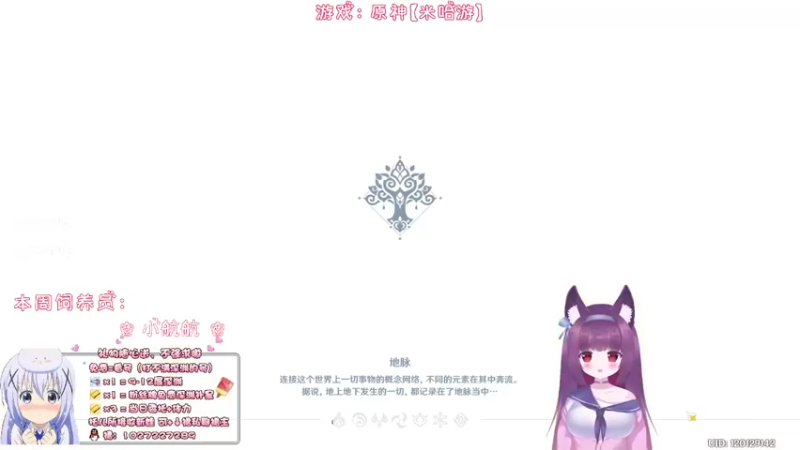 【2022-11-07 01点场】Corgi酱紫：天冷多穿衣服喔
