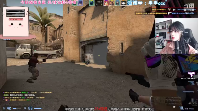 【2022-11-04 12点场】是希文吖丶：【双倍亲米】瞌睡大王！